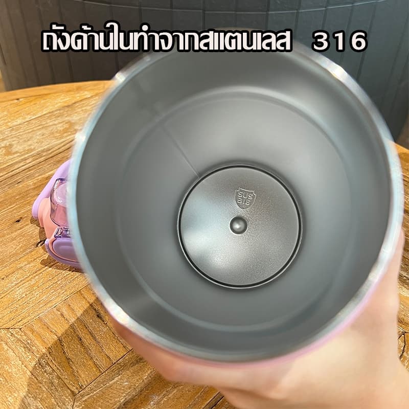 แก้วแช่เย็น แก้วน้ำสแตนเลส316 ขวดน้ำแก้วเก็บความเย็น แก้วเก็บความเย็น กระติกเก็บความเย็น เก็บความร้อน-เย็นได้นาน -181 รูปที่ 4