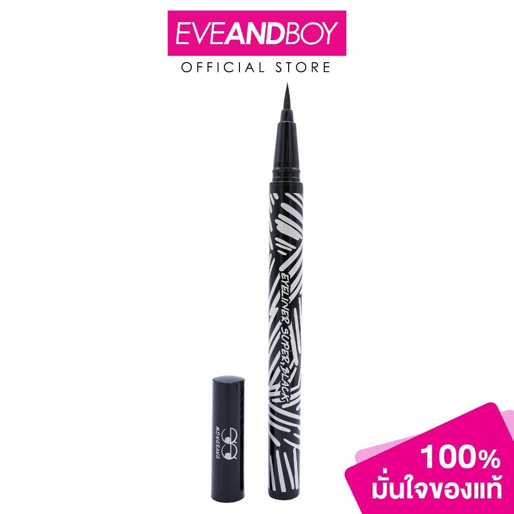 MONGRANG - Eyeliner Super - EYELINER รูปที่ 1