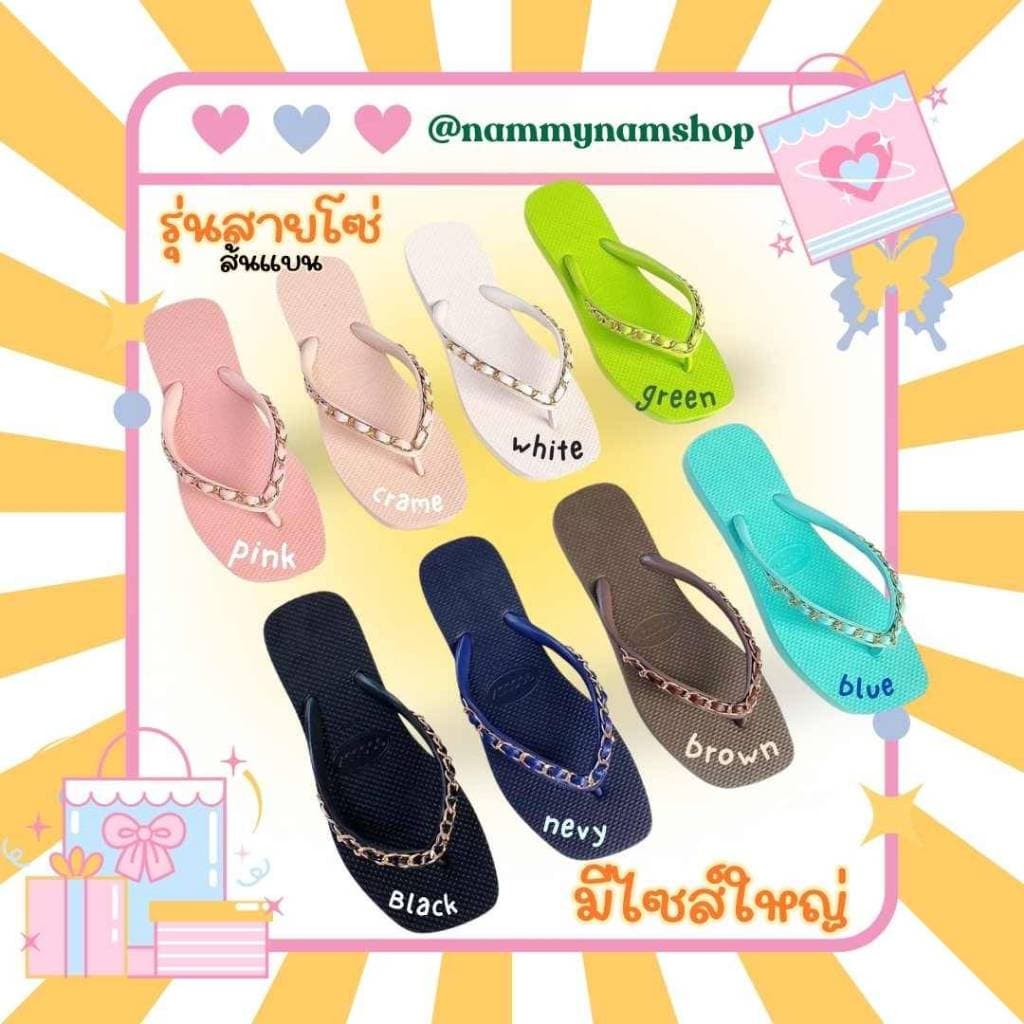 **ส่งด่วนภายในวัน** มีไซส์ใหญ่ 36-42 GOODDY รองเท้าแตะ รองเท้าแตะผู้หญิง หูหนีบ ใส่สบาย Goody รูปที่ 2