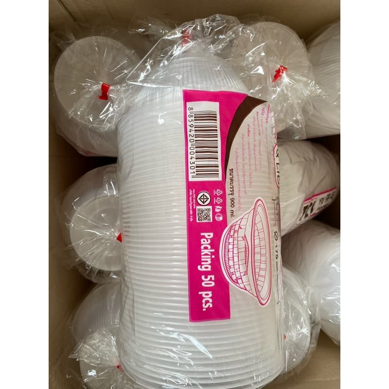 ราคาดีเว่อร์ ชาม PP-45 จากTCL แพ็คละ 50 ชิ้น รูปที่ 1