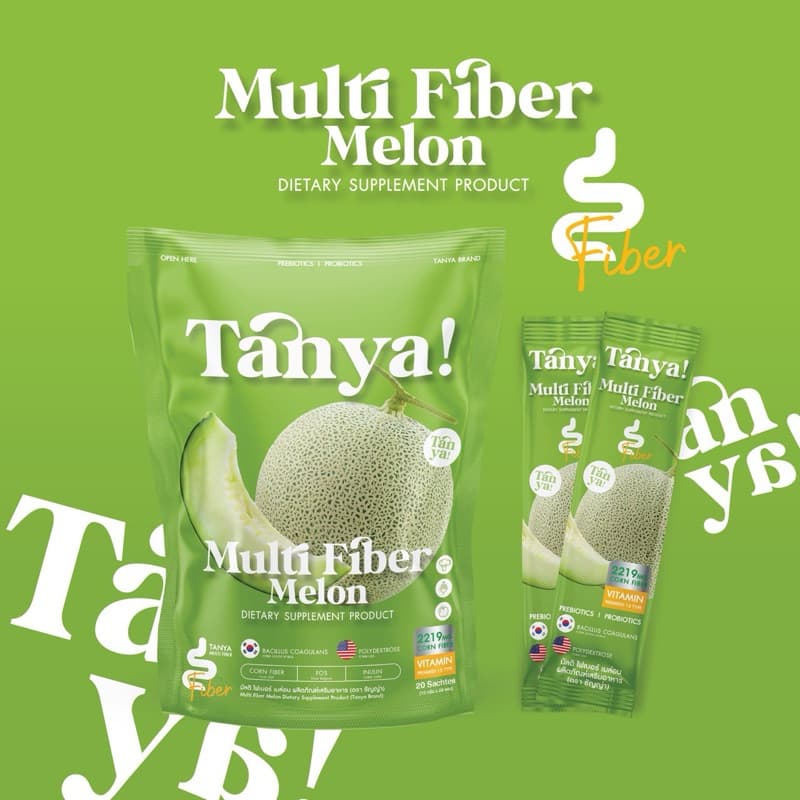 ไฟเบอร์ TANYA MULTI FIBER รูปที่ 2