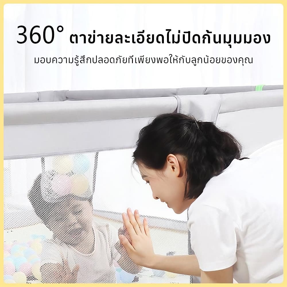 คอกกั้นเด็ก คอกเด็ก รั้วกั้นสัตว์เลี้ยง ขนาด 120*120 ซม. สูง 65 cm คอกกั้นเด็กตาข่าย สวยทนแข็งแรงเจ้า ระบายอากาศ รูปที่ 5