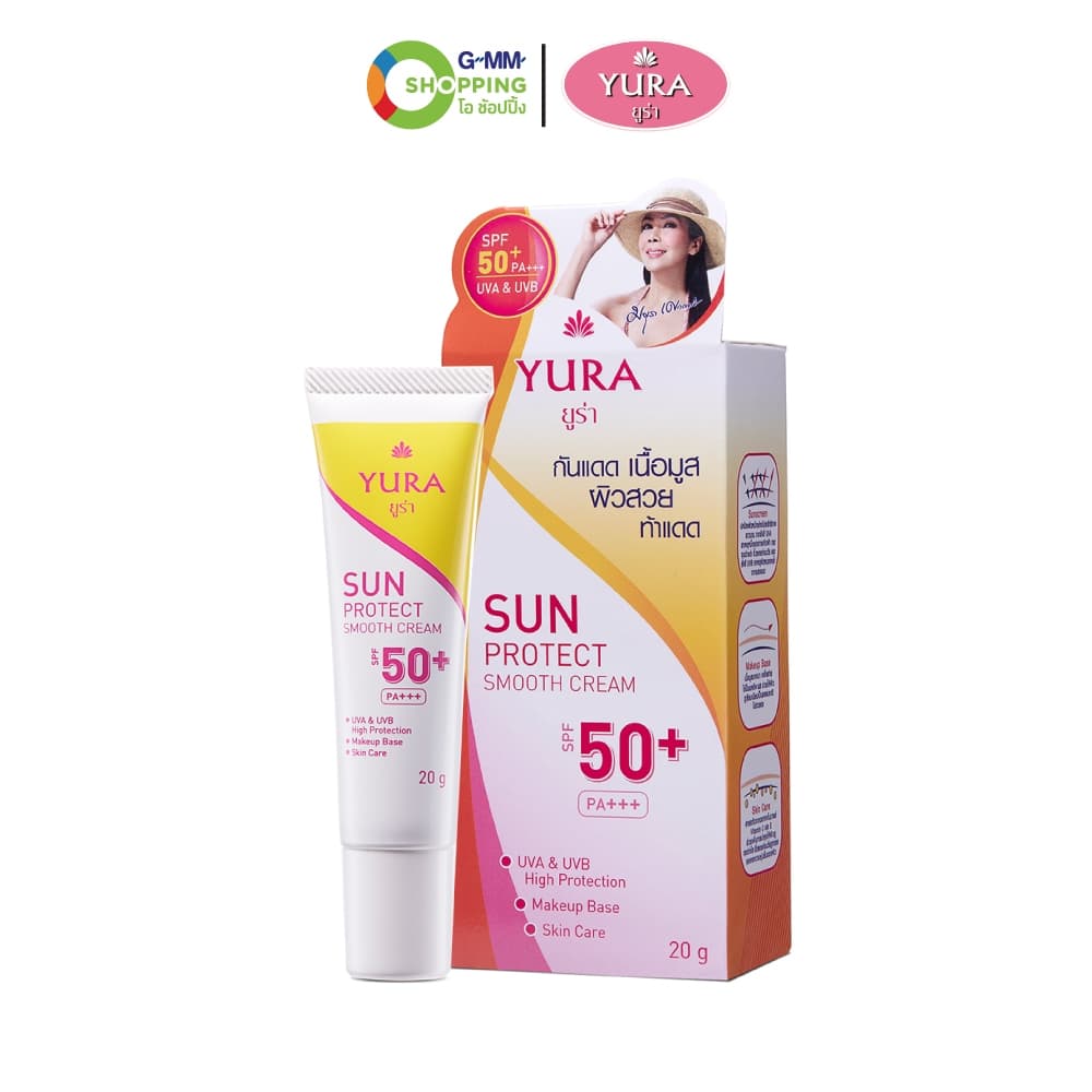 YURA ยูร่า ซัน เฟอร์เฟค สมูท ครีม SPF 50+ PA+++ #202586 รูปที่ 3
