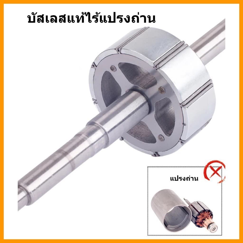ปั้มหอยโข่งบัลเลส ปั๊มหอยโข่ง ชุดปั๊มน้ำ โซล่าเซลส์ โซล่าเซลล์ รุ่น QB-60 12V24V DC Solar Water Pump เหมาะสำหรับรดน้ำต้น รูปที่ 3