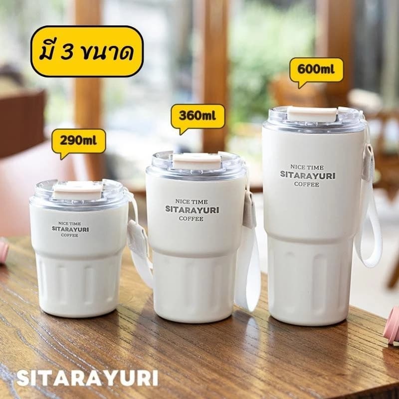 SITARAYURI แก้วเก็บอุณหภูมิ แก้วกาแฟมินิ แบบมีที่หิ้ว สแตนเลสเกรด SUS304 290Ml/360ml/600ml รูปที่ 8