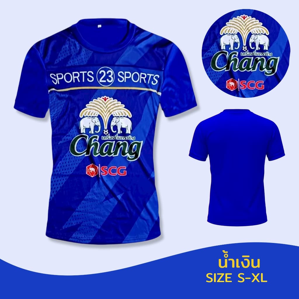 เสื้อบอล เสื้อคอกลม แขนสั้น พิมพ์ลาย CHANG SPORTS ผ้าไมโคร เนื้อผ้านิ่มเด้ง ระบายอากาศได้ดี t258# รูปที่ 1