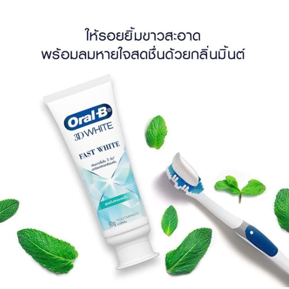 Oral-B ออรัล-บี ยาสีฟัน ทรีดีไวท์ ฟาสไวท์ คูลลิ่งมิ้นท์ 90ก. รูปที่ 4