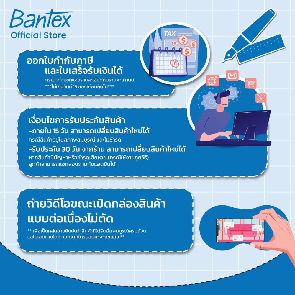 Bantex เข็มหมุด หมุดปักบอร์ด เข็มหมุดหลากสี ขนาด 1 นิ้ว อุปกรณ์สำนักงาน เครื่องใช้สำนักงาน Push-pin รูปที่ 4