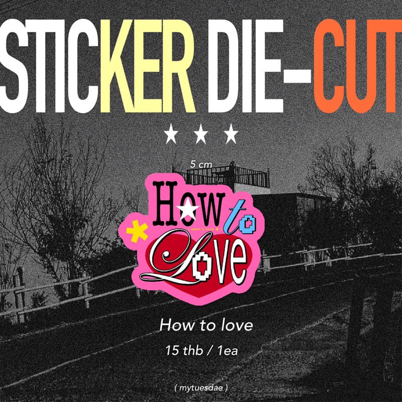 sticker die-cut สติ๊กเกอร์ไดคัท 100% รูปที่ 4