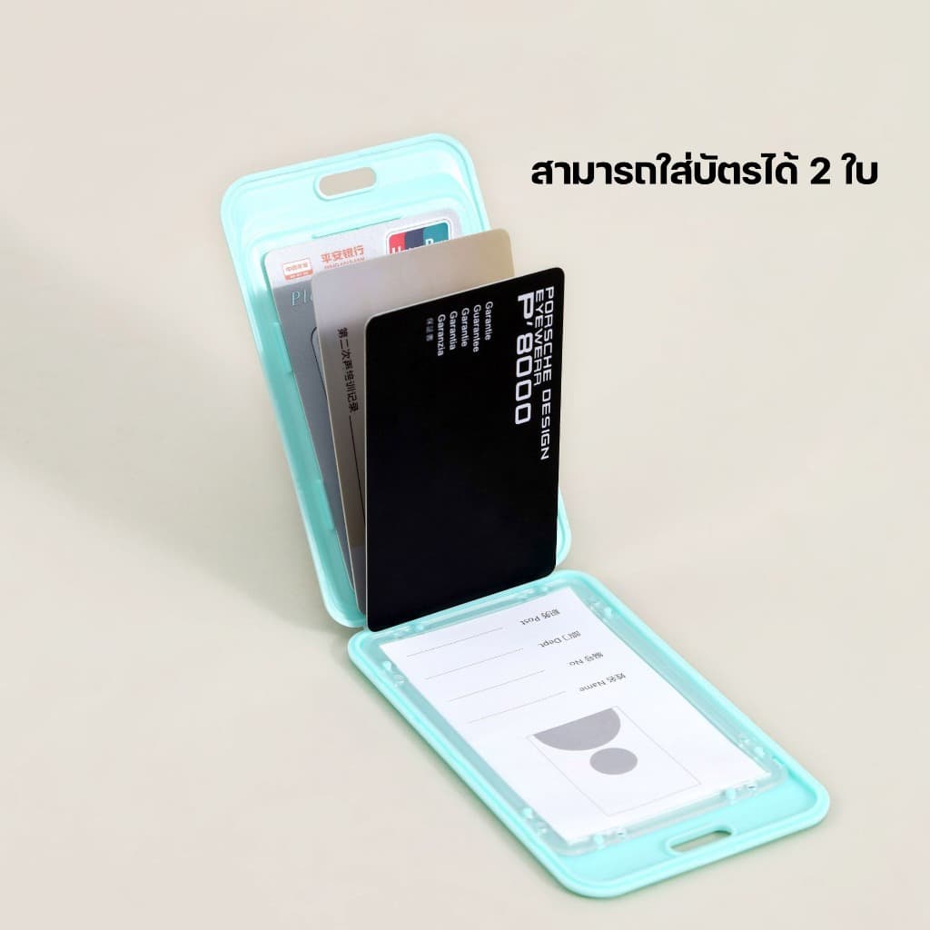 กรอบใส่บัตรพร้อมสาย 5สีพาสเทล แนวตั้ง เฟรมการ์ด ที่ใส่บัตร ป้ายชื่อ รูปที่ 5