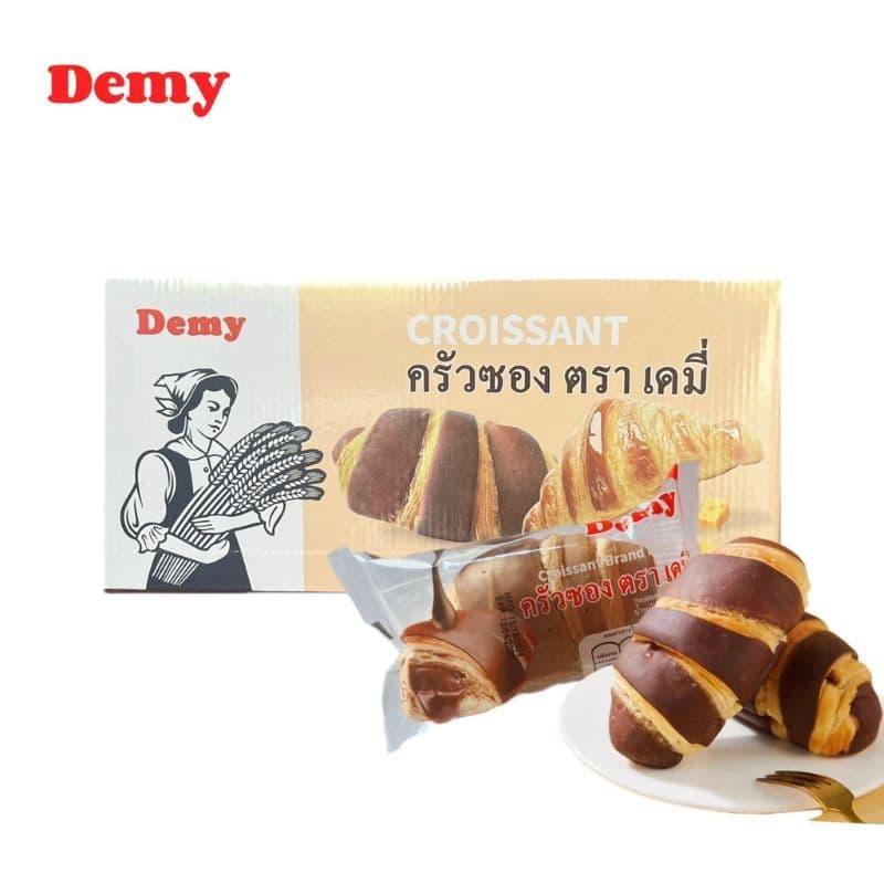 ยกลังขนมปังครัวซองต์รสช็อกโกแลต รูปที่ 1