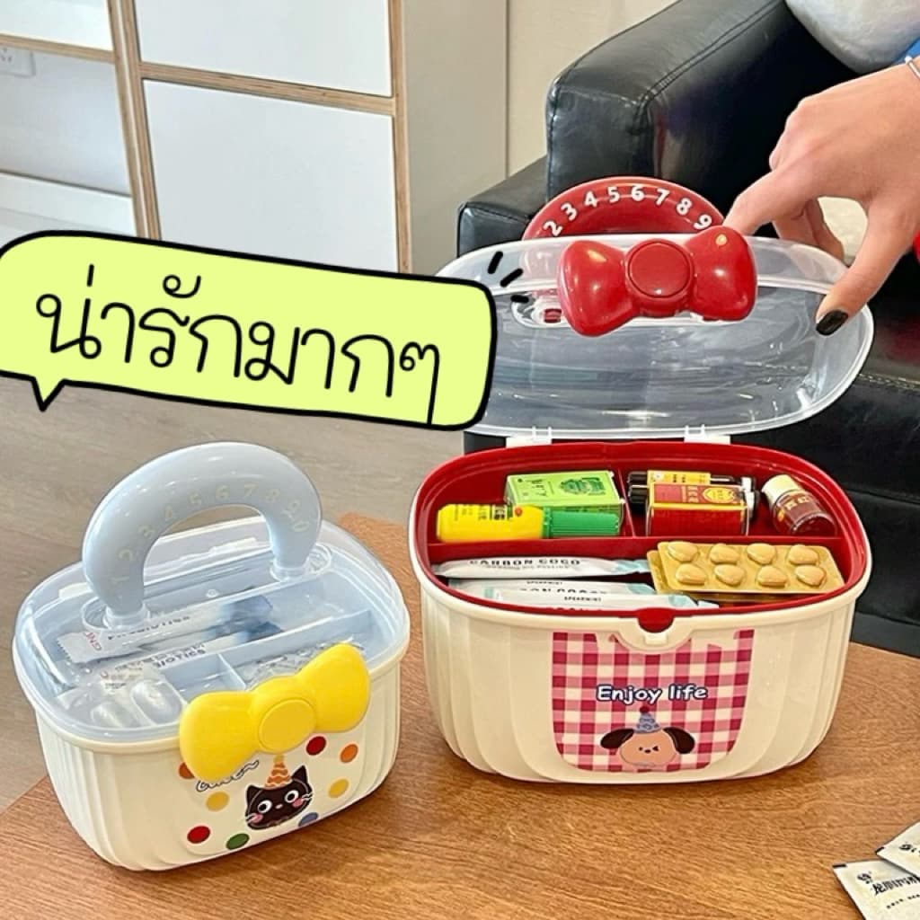 SALEกล่องเครื่องประดับโดปามี กล่องเครื่องประดับน่ารัก มี2ชั้น  กล่องเครื่องประดับกิ๊บติดผม🇹🇭ส่งจากไทย