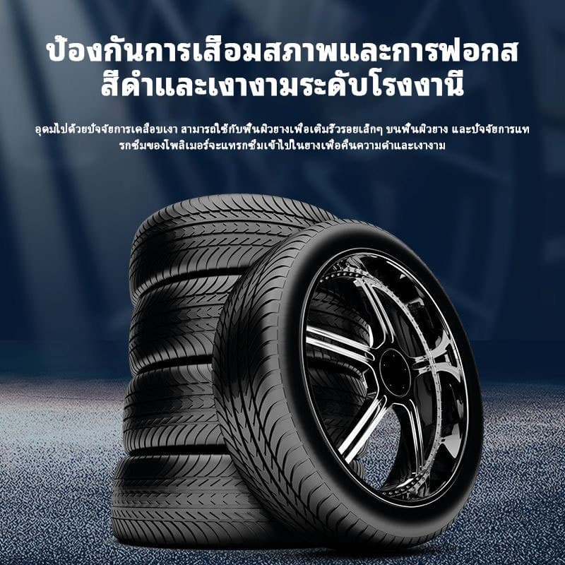 Comet เคลือบยางดำ เคลือบชิ้นดำ กันน้ำ100% ALL IN 1 ดำนาน ขนาด 2000 ml ทายางดำ ทางยางออยล์ นำเข้า รูปที่ 6