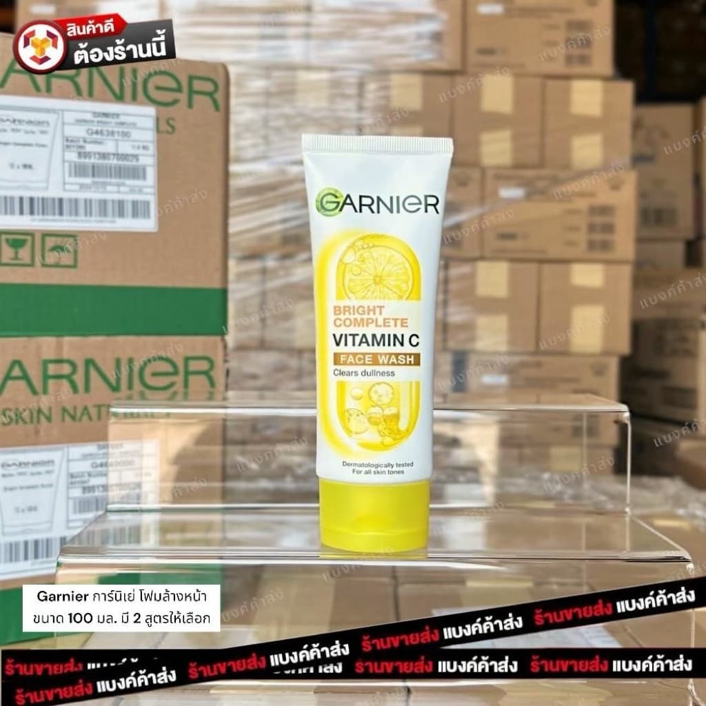 โฟมล้างหน้า การ์นิเย่ สกิน แนทเชอรัลส์ โฟม สครับ 100 มล Garnier Foam Scrub โฟมการ์นิเย่ กานิเย่ รูปที่ 5