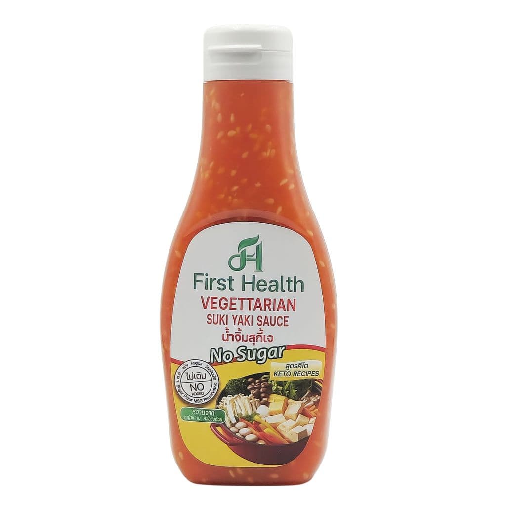 First Health น้ำจิ้มสุกี้คีโต สูตรเจ 210 กรัม รูปที่ 3