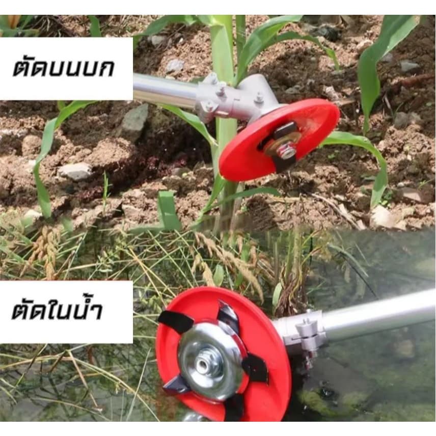 NP-123 ใบตัดหญ้าร่องนา ใบถากหญ้า ใบถากหน้าดิน พรวนดิน กำจัดวัชพืช ใช้กับเครื่องตัดหญ้าได้ทุกรุ่น รูปที่ 3