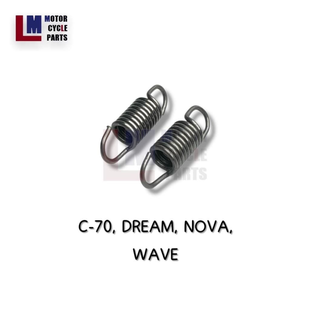 สปริงผ้าเบรค HONDA C70, DREAM, NOVA, WAVE สปริงเบรกหลัง สปริงดรัมเบรก รูปที่ 2