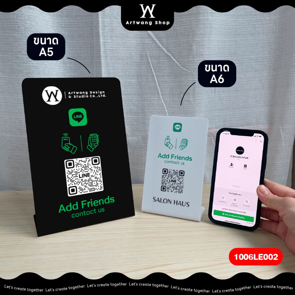 ป้าย NFC LINE ไลน์ แบบฐานเอียง หน้าเดียว ป้ายเพิ่มเพื่อน ใส่โลโก้ใส่คิวอาร์โค๊ดได้ รูปที่ 2