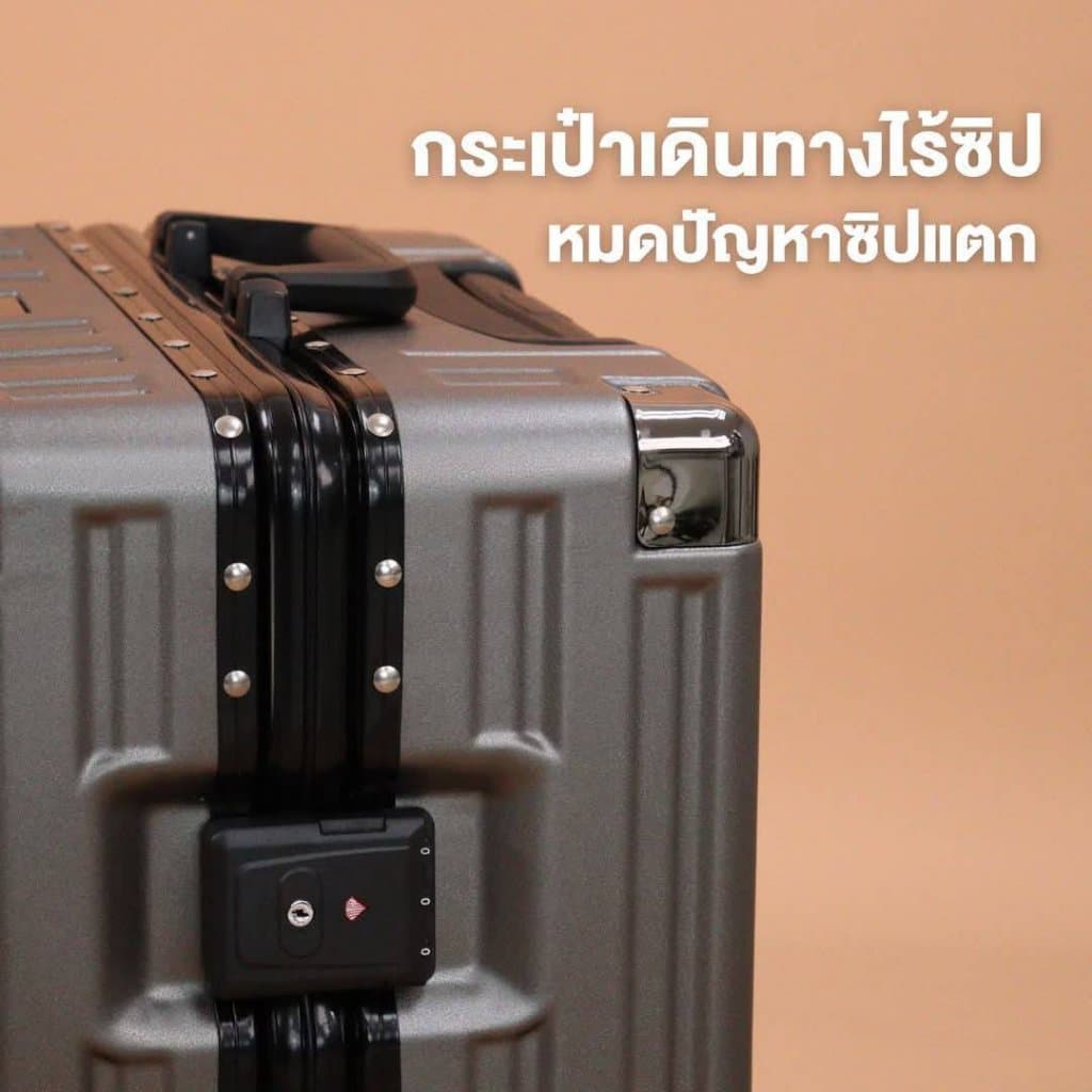 Tpartner แท้ กระเป๋าเดินทางล้อลาก DURA GUARD แข็งแกร่ง โครงอลูมิเนียม รับน้ำหนักถึง 80กก รูปที่ 5