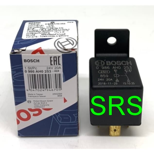 รีเลย์ Bosch Relay 0986AH0253 24V 5 ขา สำหรับรถยนต์ทุกรุ่น รูปที่ 2