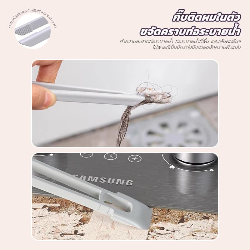 แปรงขัดปรับหัวได้ ขัดห้องน้ำ แปรงทำความสะอาดอเนกประสงค์ 360°หมุนได้ 3IN1 ร่องยาแนว ทำความสะอาดซอกมุมห้องน้ำ แบบขัดมุม รูปที่ 7