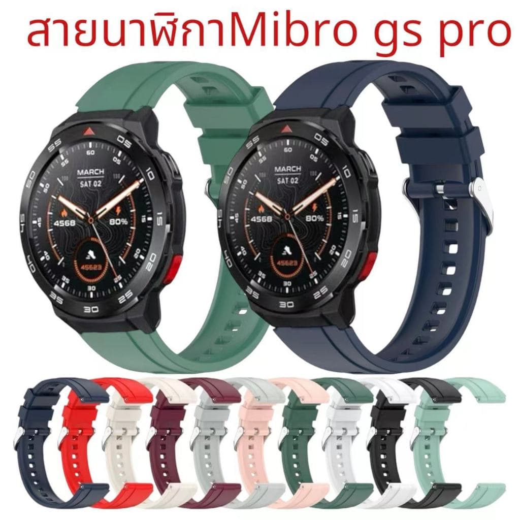 สายนาฬิกาสำหรับMibro GSpro Huawei GT4 41mm,Garmin Venu2S/vivoactive4S/vivomove3S ขนาด18mm รูปที่ 1