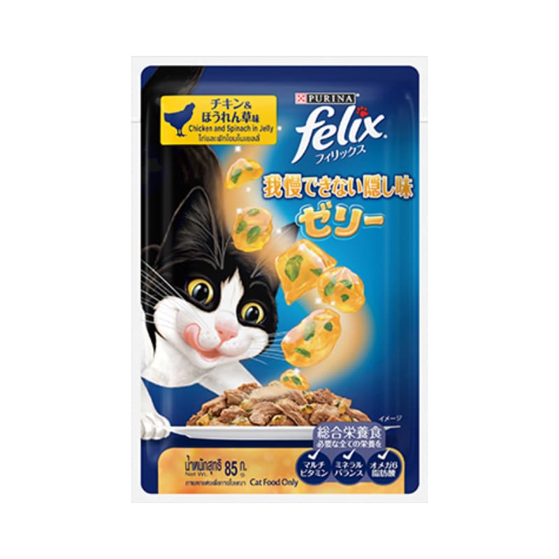 Purina FELIX เฟลิกซ์ อาหารเปียกแมว ขนาด 85 กรัม รูปที่ 6