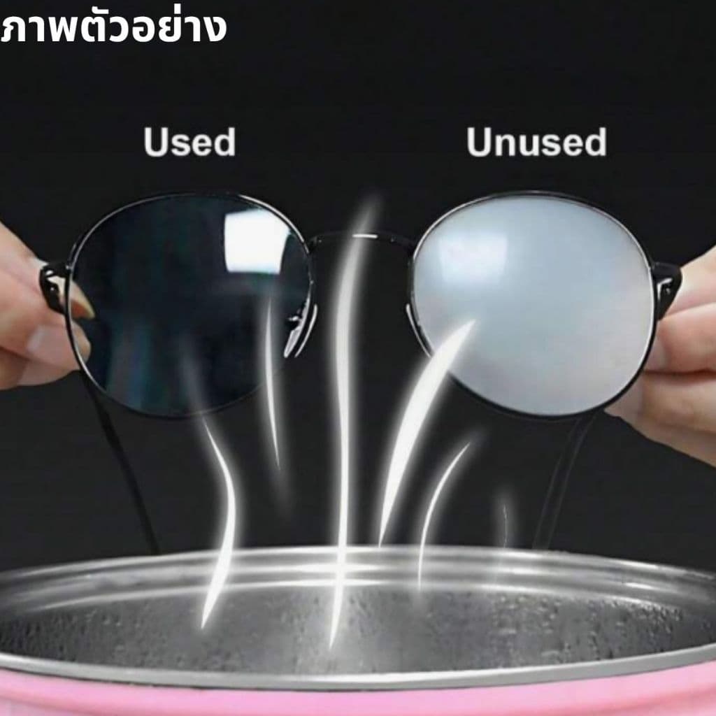 P645 กระดาษเช็ด เลนส์แว่นตา ทำความสะอาด ผ้าเช็ดแว่นตา กันหมอก กันฝ้า แห้งเร็ว ไม่ทิ้งรอย กันฝุ่น SP รูปที่ 4