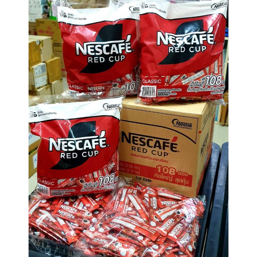 เนสกาแฟ RED CUP แพ็ค 108ซองx 2กรัม รูปที่ 3