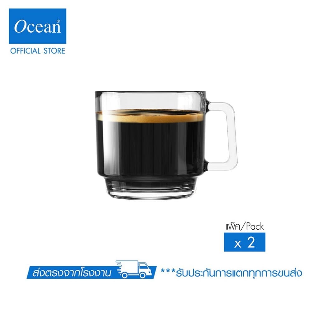 OCEAN แก้วกาแฟ STACK NOIR COFFEE MUG 485 ML. รูปที่ 1