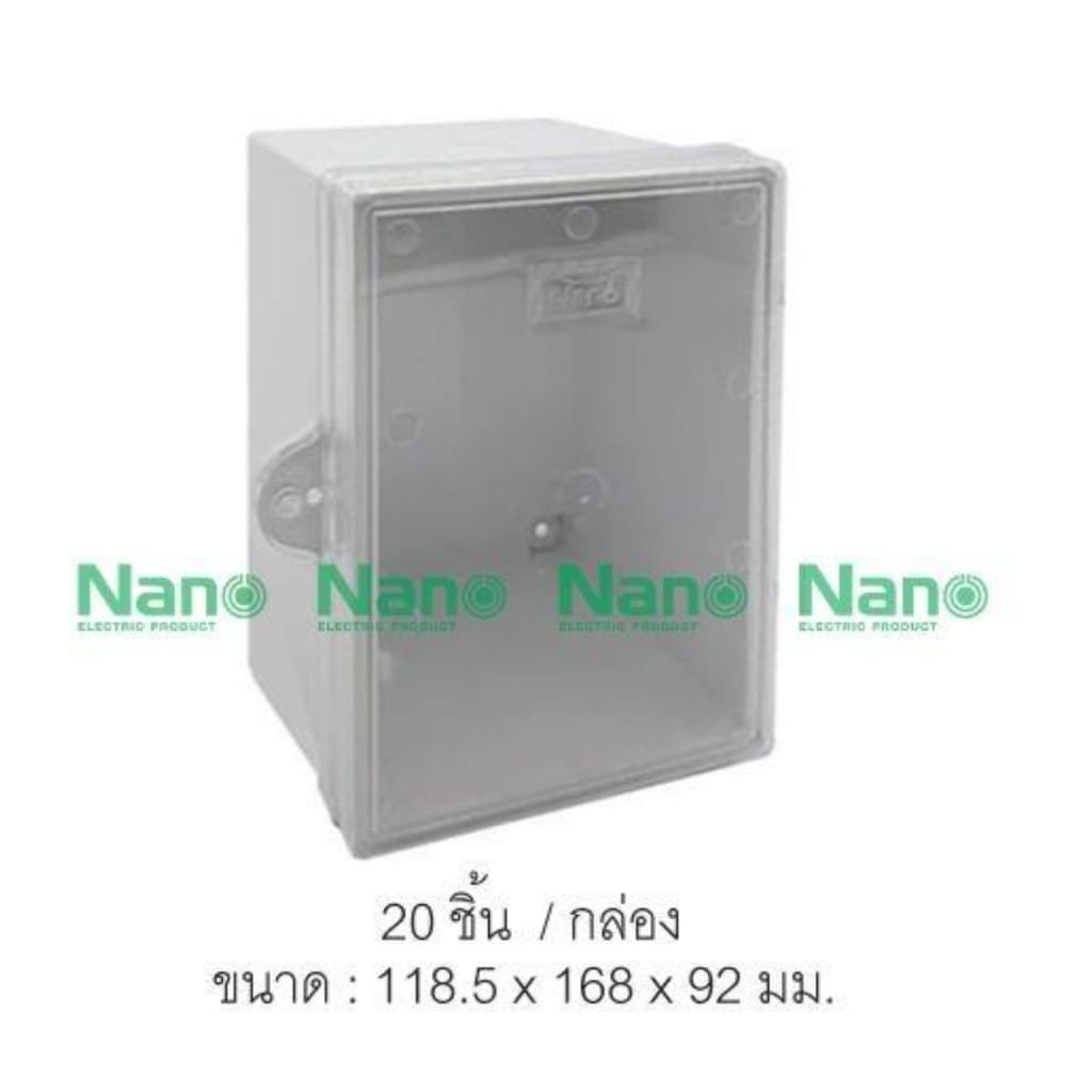 Nano ตู้ พลาสติกกันนำ้ นาโน ฝาใส 11CW 22CW 101CW 102CW 103CW 104CW รูปที่ 6