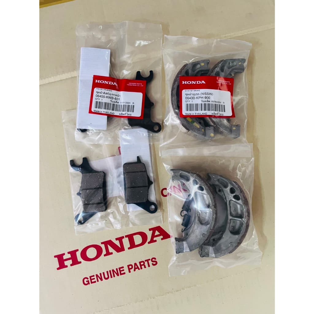 ชุดผ้าเบรคหน้า-หลัง HONDA แท้ศูนย์ ใส่รถ Wave110iปี09-24 / WAVE125iปลาวาฬทุกปี รูปที่ 2