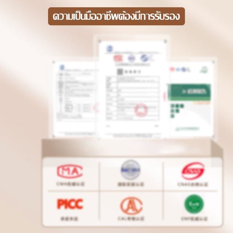 เสียหายเคลมให้กระเบื้องยางปูพื้น PVC ขนาดกว้าง 2ม กันน้ำกันลื่น ทนทานต่อสิ่งสกปรก เหมาะกับพื้นทุกประเภท รูปที่ 8