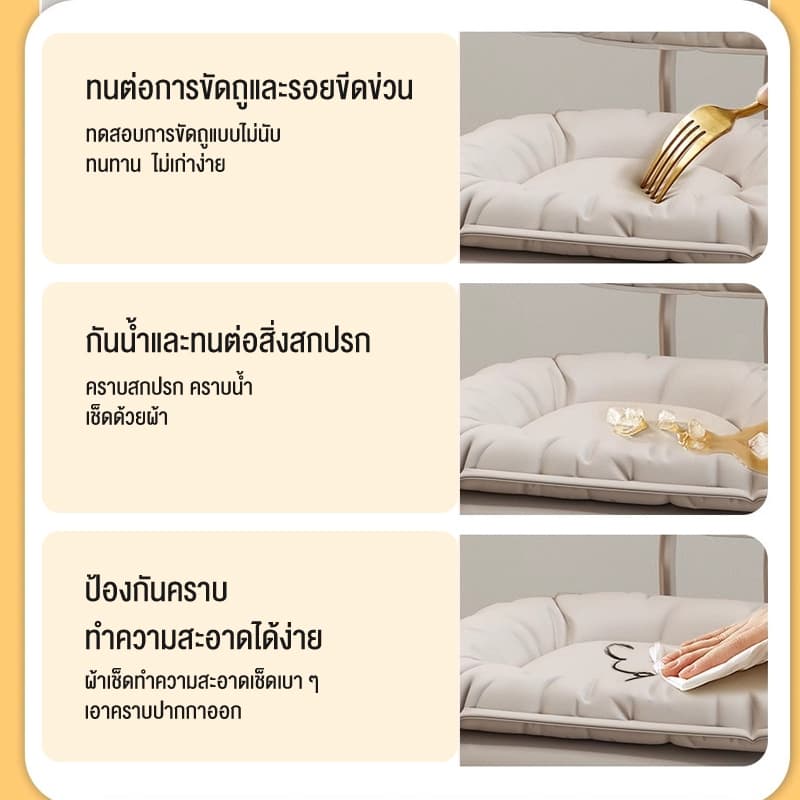 ALOVE สตูลแต่งหน้า เก้าอี้เสริมสวย เก้าอี้คอม สามารถหมุนและยกได้ สไตล์ครีมเรียบง่าย ของมันต้องมีสำหรับห้องนอนสาวๆ รูปที่ 8
