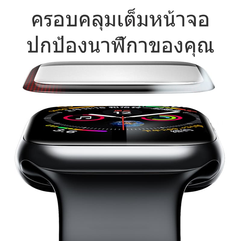 ตัวป้องกันหน้าจอนาฬิกาอัจฉริยะสำหรับ Series11 10 9 8 7 6 5 4 3 2 1 3D ฟิล์มคอมโพสิต 49mm41mm45mm46mm 40mm44mm 38mm42mm รูปที่ 5