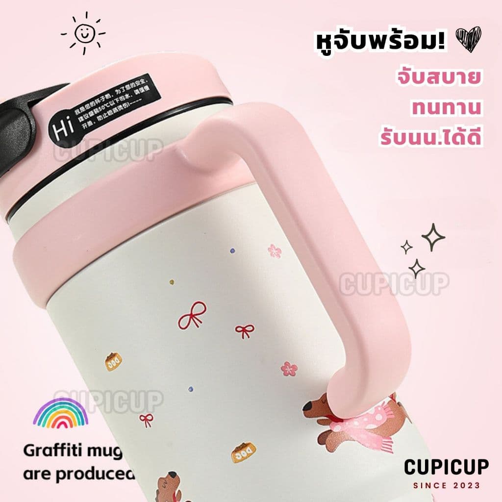 แก้วเยติ สแตนเลส316 HiHi ลายวาดเล่น มีหูจับ แถมหลอด+จุกยาง 1000ML แก้วเก็บความเย็น รูปที่ 4