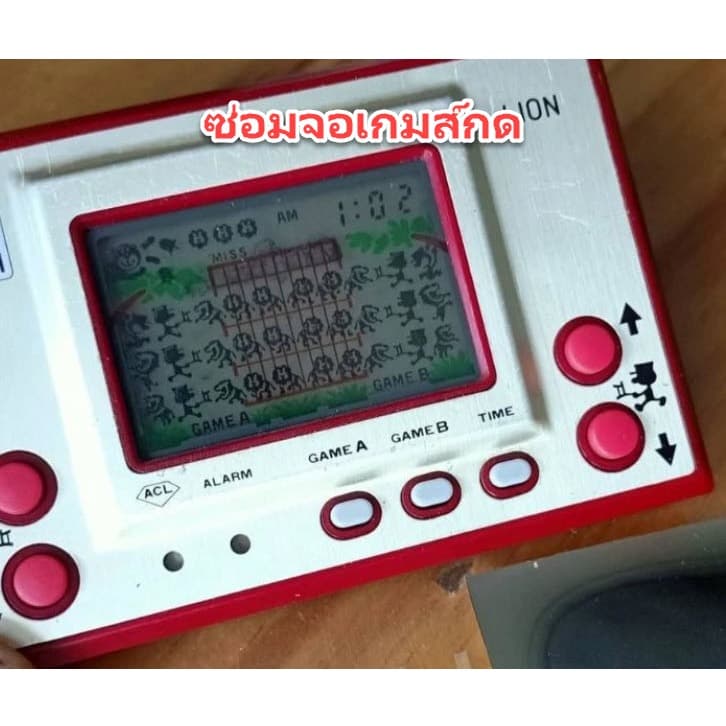 ฟิล์มซ่อมจอ LCD ฟิล์มโพราไรท์สะท้อนแสง มีกาวในตัว ฟิล์มซ่อมจอรีโมท Polarizer Silver Back LCD Monochrome Reflector film รูปที่ 8