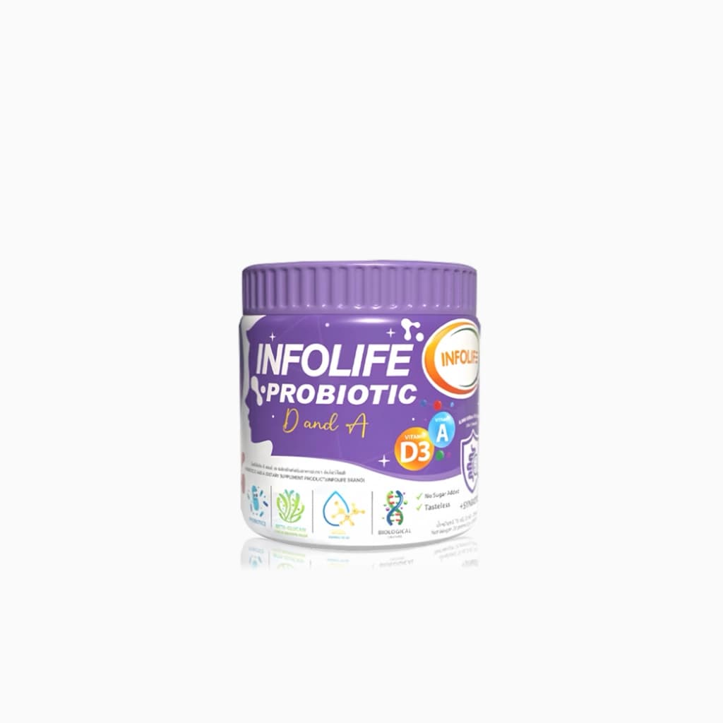 Infolife Probiotic D&A จุลินทรีย์สายพันธุ์นมแม่ อาหารเสริมสำหรับเด็ก อินโฟว์ไลฟ์ ไฟเบอร์เด็ก รูปที่ 2