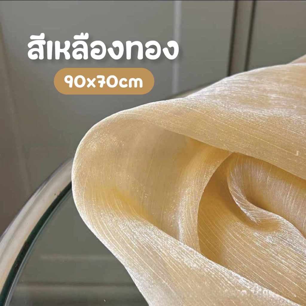 พร็อพถ่ายรูปเล็บ ฉากถ่ายรูป ถ่ายรูปโชว์เล็บ โชว์สินค้า พรมถ่ายรูป ขนาด90x70cm รูปที่ 8