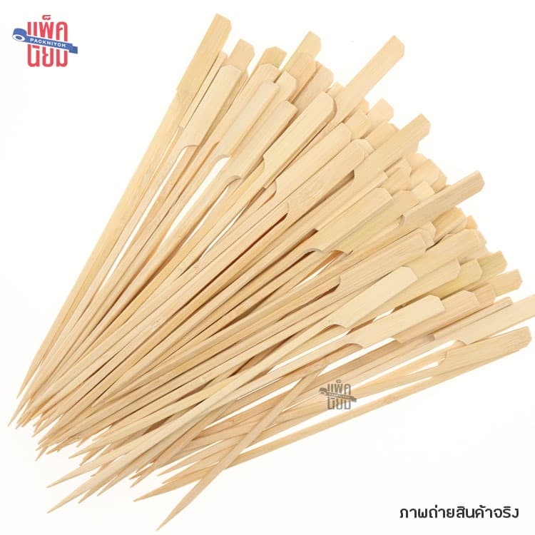 ไม้เสียบหัวธง ไม้เสียบลูกชิ้น ไม้เสียบหมูปิ้ง ขนาด 9cm 12cm15cm 18cm 20cm 25cm 30cm รูปที่ 6