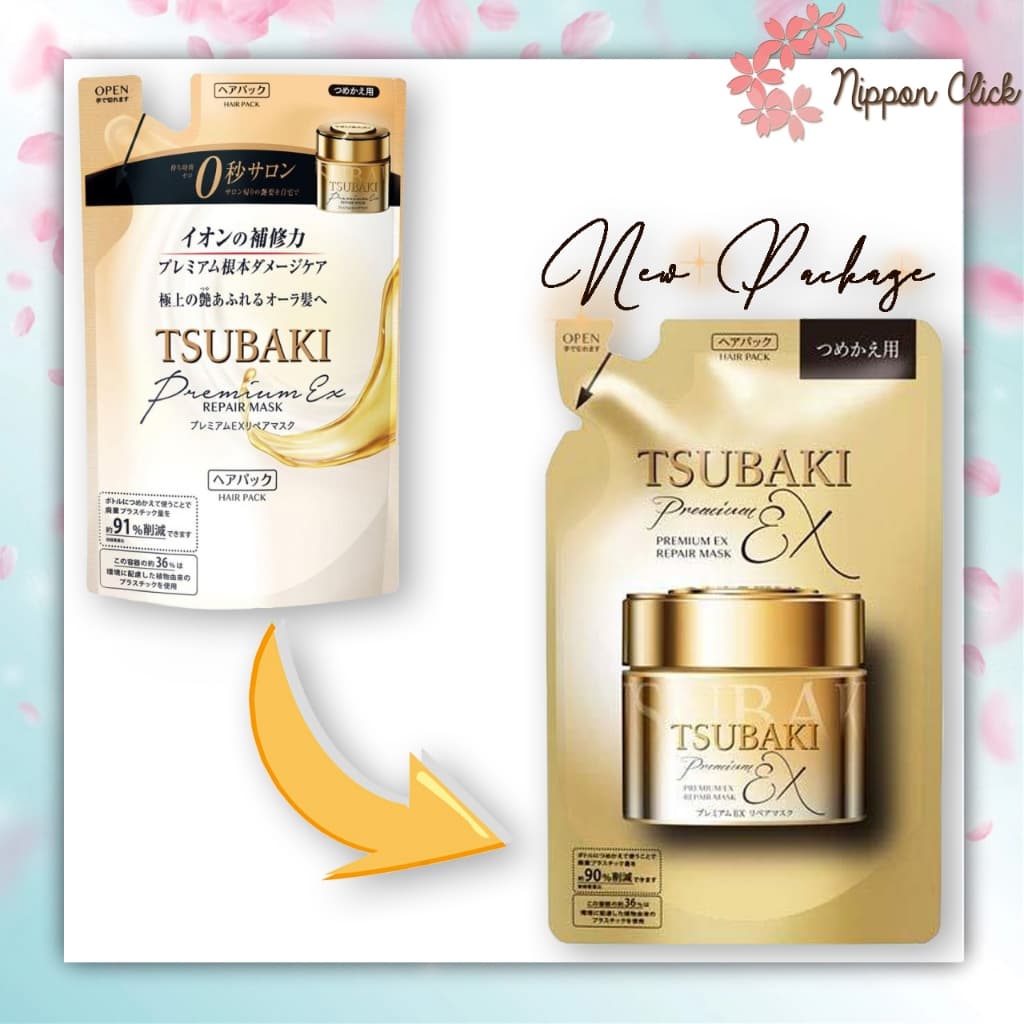 Shiseido ชิเซโด้ Fino / Tsubaki ซึบากิ Premium Hair mask กระปุก รีฟิล รูปที่ 6