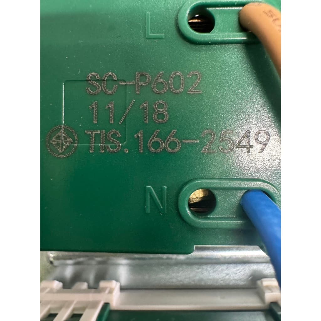 ชุดปลั๊กไฟสนาม VCT 2x1.5 ยาว 20ม. 30ม. NANO ปลั๊กพ่วง บล็อกยาง 2x4 สายไฟ พร้อมปลั้กยางตัวผู้ !! แถมฟรีคัตเตอร์ใหญ่ รูปที่ 3