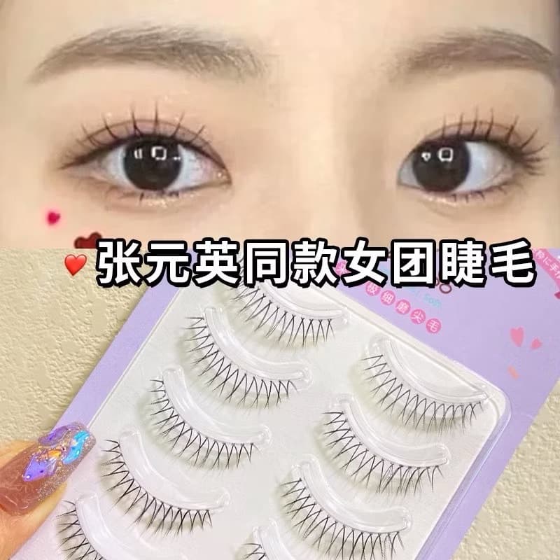 E181 ขนตาปลอม แกนใส 3D ขนมิงค์ แบบบาง ดูเป็นธรรมชาติ 5 คู่ ติดง่าย เหมือนขนตาจริง รูปที่ 1