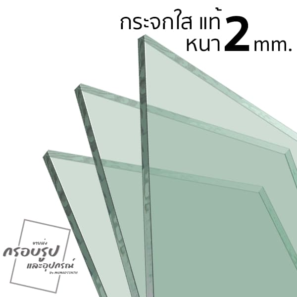 กรอบรูปมินิมอล ขนาด 4x6 นิ้ว •MJMARTINTH FRAME•MINIMAL PHOTO FRAME รูปที่ 9