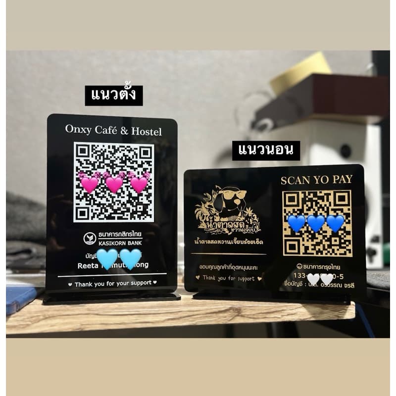 ป้ายสแกนQR code อะคริลิคดำ รูปที่ 2