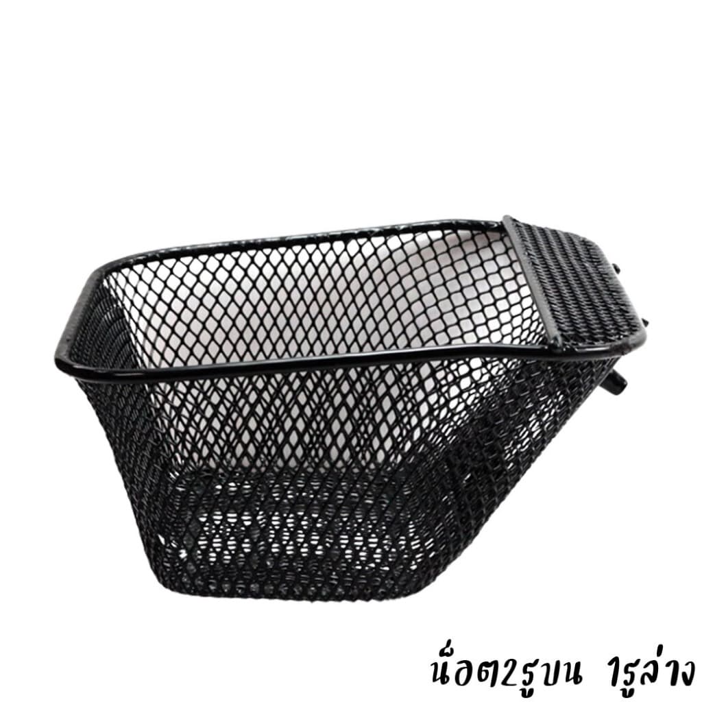 ตะกร้าหน้ารถ HONDA Wave110-I NEW ใส่ปี2012-2023 งานหนาอย่างดี 2รูบน1รูล่าง *สำหรับ1ใบ ตะกร้าหน้าเวฟ รูปที่ 3