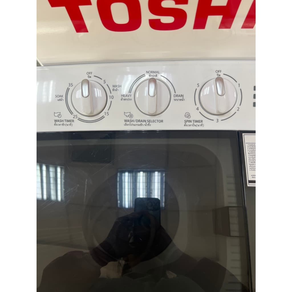 TOSHIBA เครื่องซักผ้า 2 ถัง ขนาด 7.5 ก.ก. รุ่น VH-H85MT TWIN TUB WASHING MACHINE โตชิบา รูปที่ 3