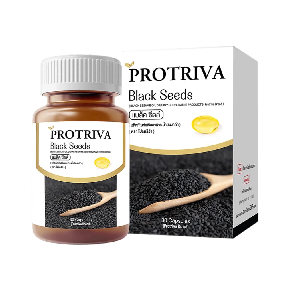 Protriva Blackseeds 500mg 30 Capsule โปรทริว่า แบล็คซีดส์ น้ำมันงาดำสกัดเย็น รูปที่ 2