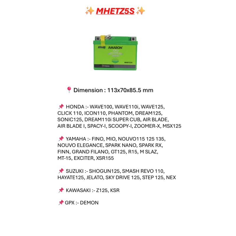 Amaronแบตเตอรี่มอเตอร์ไซค์อมารอน 12 โวลต์ 5 แอมป์ wave dream fino msx m-slaz phantom รูปที่ 2