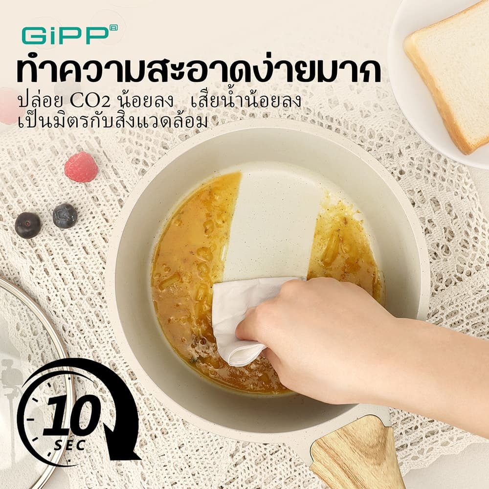 GIPP หม้อ หม้อ นมโอ๊ต หม้อเสริมอาหารเด็ก หม้อหินไมฟาน ไม่ติดหม้อ เล็ก 16/18/20cm ไม่ติดอาหาร เหมาะสำหรับ 1-5 คน เนกประสง รูปที่ 7